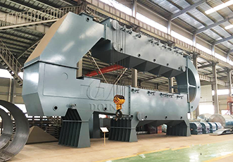 環(huán)型浸出器